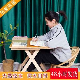 可折叠实木餐桌简易家用出租房屋吃饭方桌正方形简约便携式桌子云