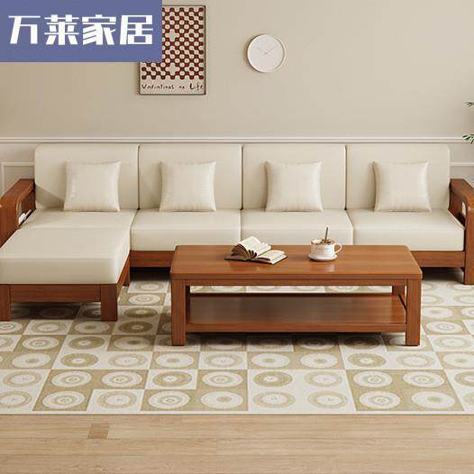 实木沙发新中式沙发客厅储物新款单人小户型组合直排沙发