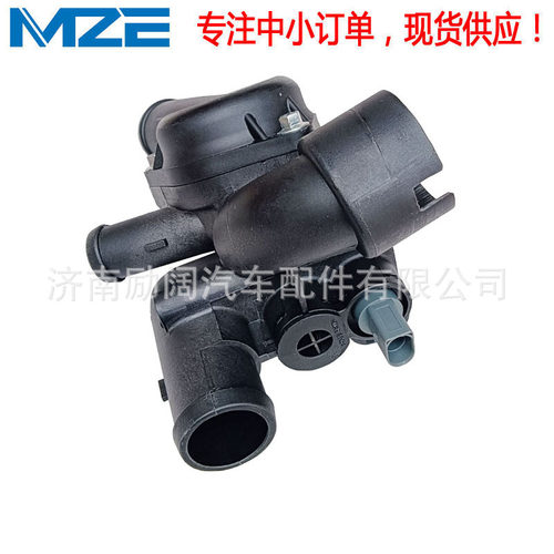 022121111G 022 121 111G 95510611100途锐3.2 节温器THERMOSTAT