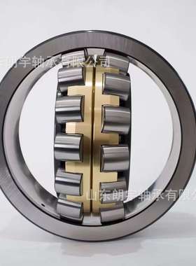 内孔圆柱形圆锥形双列滚子自动调心22212EK 22220E/C3 22322E1-XL