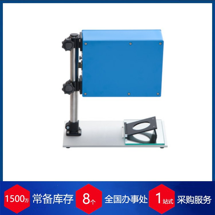 德国PIER ELECTRONIC控制器RMK-9T