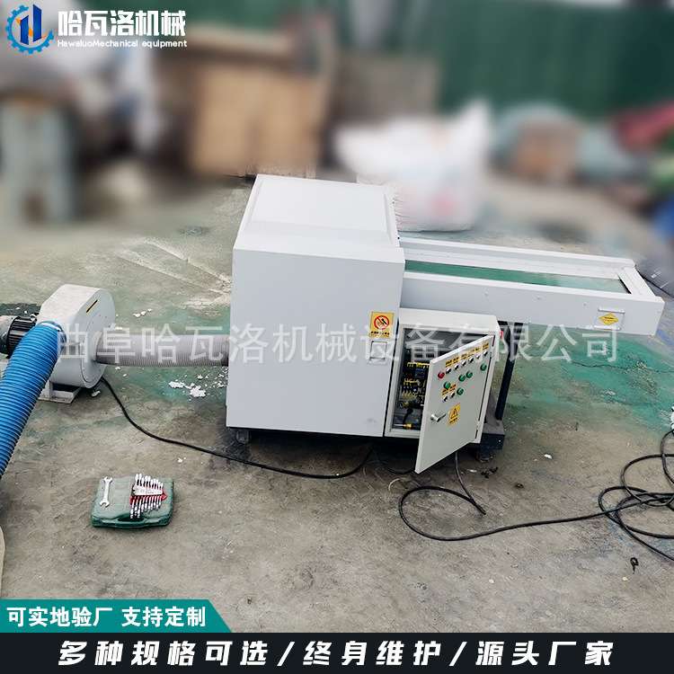 旧衣服碎布剪切机出口 慢回弹海绵粉碎机 广东乳胶枕头切碎机