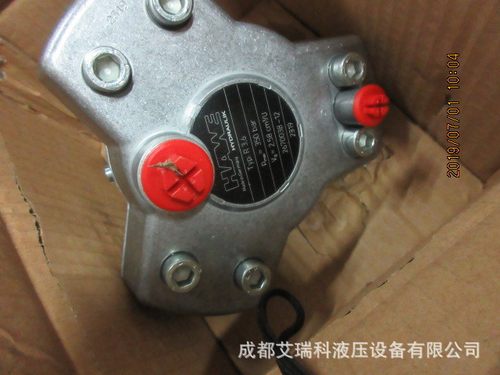哈威R3.6高压柱塞泵原装现货