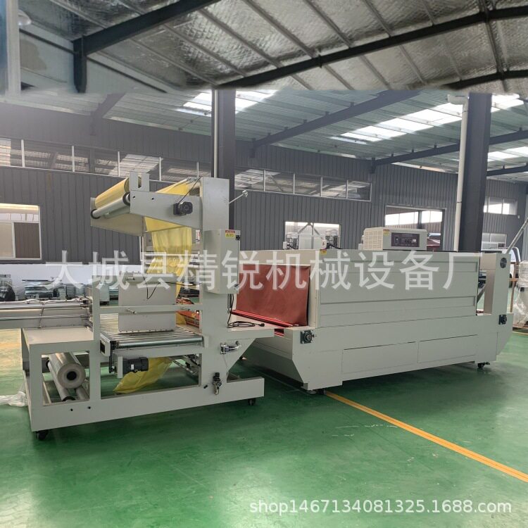 易拉罐饮料PE膜热收缩机全自热收缩膜包装机侧入袖口式封切机