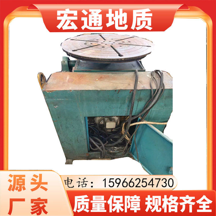 自动焊气保焊氩弧焊焊接变位机1吨25吨焊接回转平台法兰焊接焊