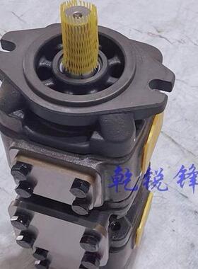 HG11-50-25-01R-VPC齿轮油泵齿轮泵生产高压齿轮泵