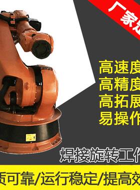 重型焊接变位机大型环缝焊接变位机钢管环缝焊接变位机