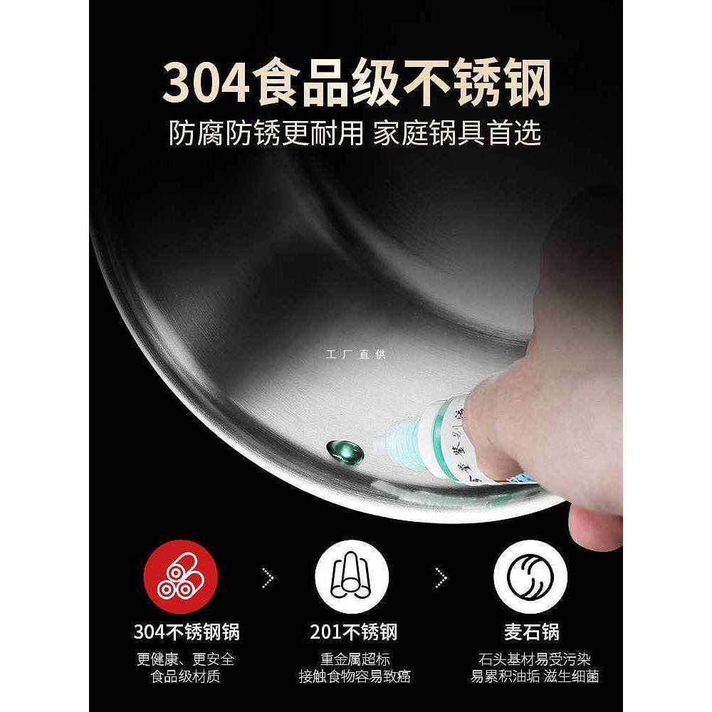 *小蒸锅家用304不锈钢加厚双层蒸笼屉迷你小号蒸煮两用锅