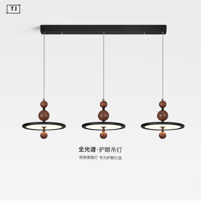意式中古极简飞碟护眼餐厅吊灯