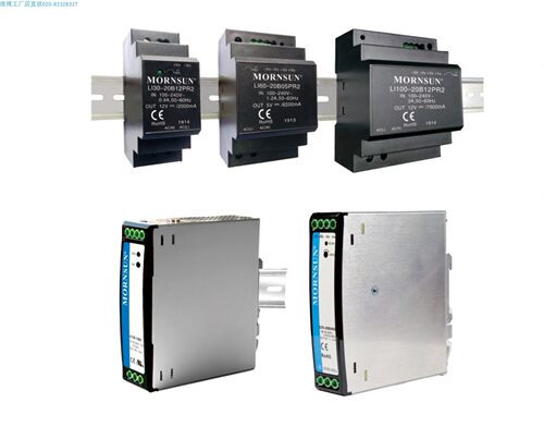 LI100-20B24PR2,LI100-20B48PR2单路导轨100W开关电源 单价另议