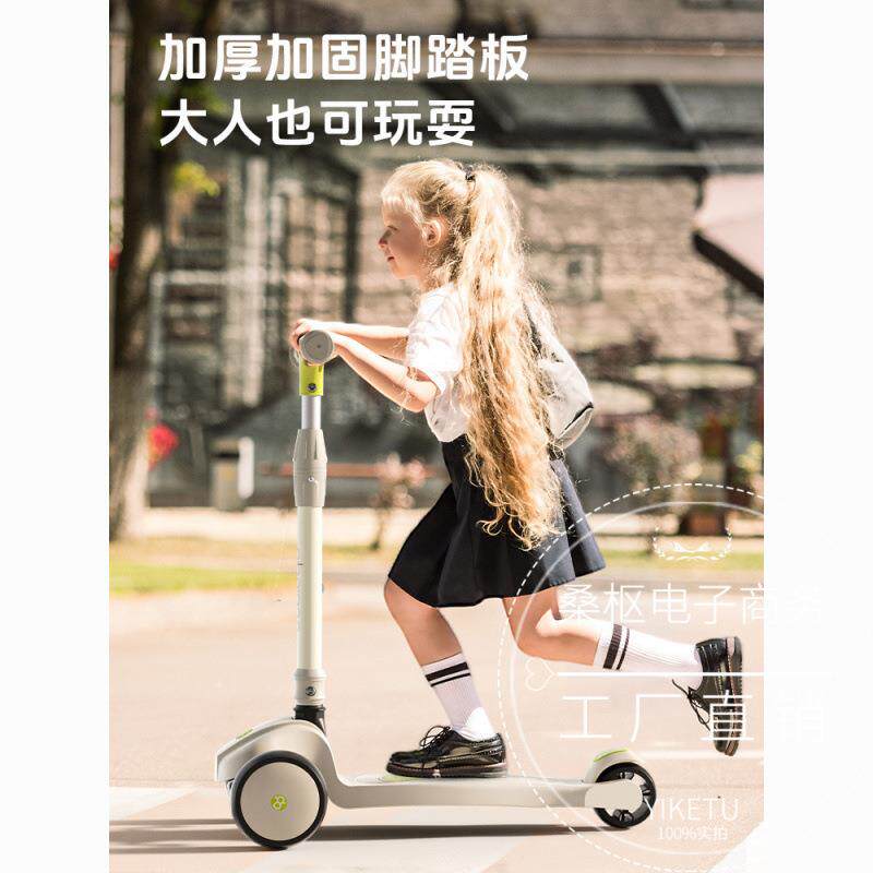 4-8-12岁儿童滑板车中大童折叠车男女童踏板车滑板直销