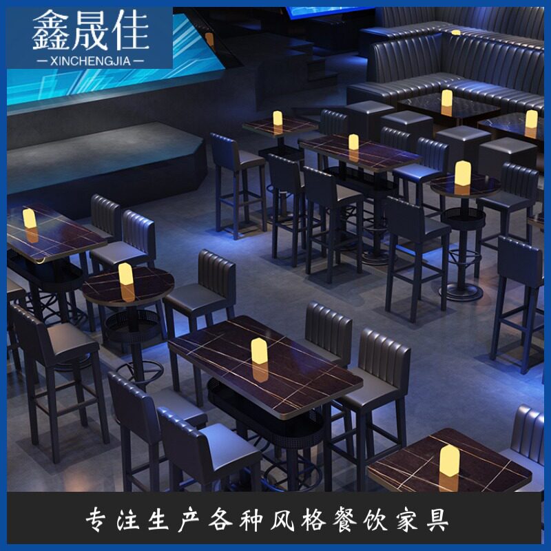 复古酒吧轻奢桌椅组合量贩KTV沙发茶几清吧餐吧包厢U型卡座沙发