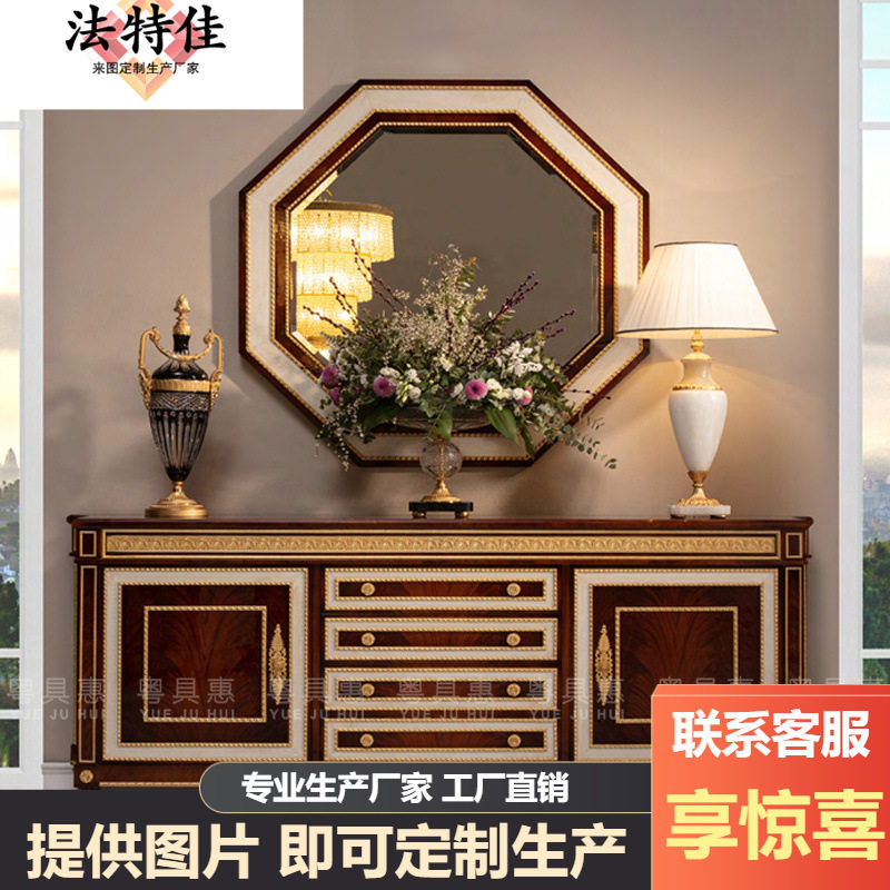 欧式实木雕花餐边柜双门四抽餐厅储物柜描金碗柜别墅家用