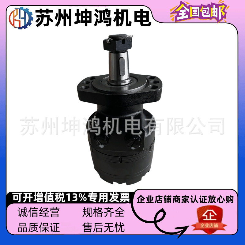 液压马达泵MDL183AA02AC00A
