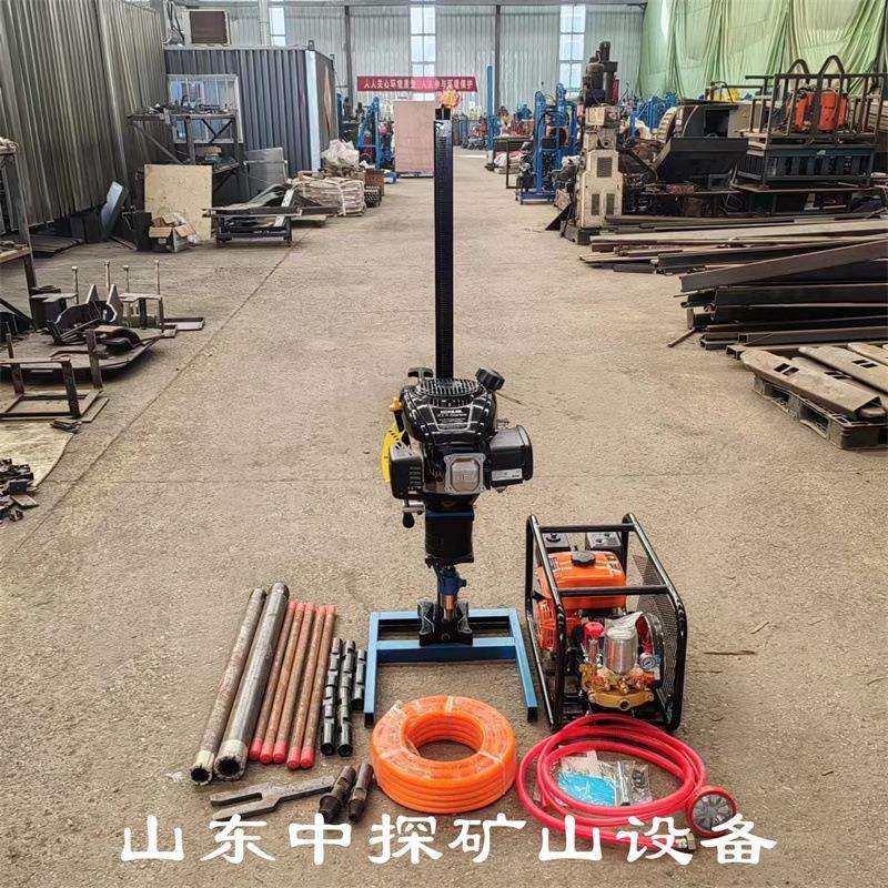 地质勘探岩层取芯设备轻便型土壤取样钻机30米野外钻探机配件