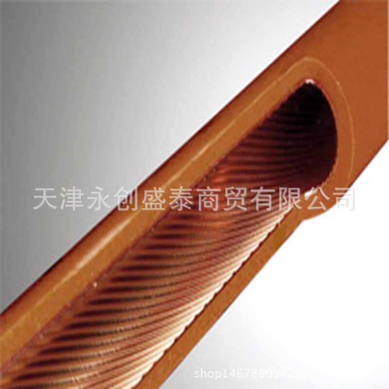 冷凝铜管 tp2冷凝铜管 T2紫铜管 螺纹铜管 内螺纹铜管