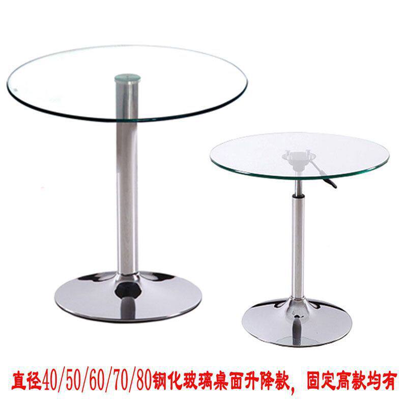 洽谈桌升降婚礼小圆桌展会活动直播网红圆形简约高脚桌桌吧台酒吧