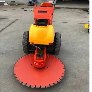 建筑桩基切除机手推式锯桩机水泥管桩切桩机