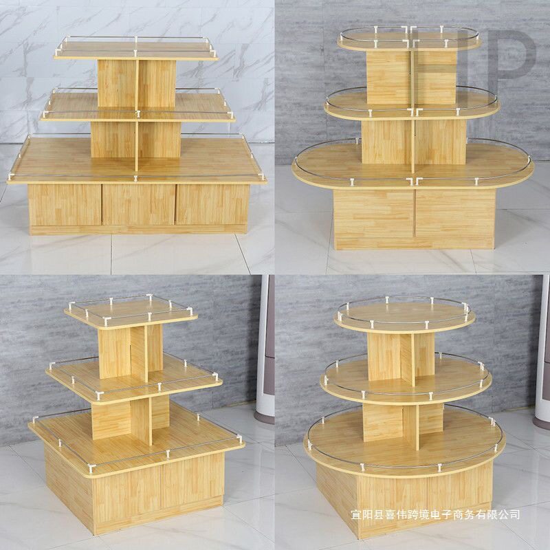 中岛柜展示柜超市堆头促销台文具货架货柜流水台中岛台置物架