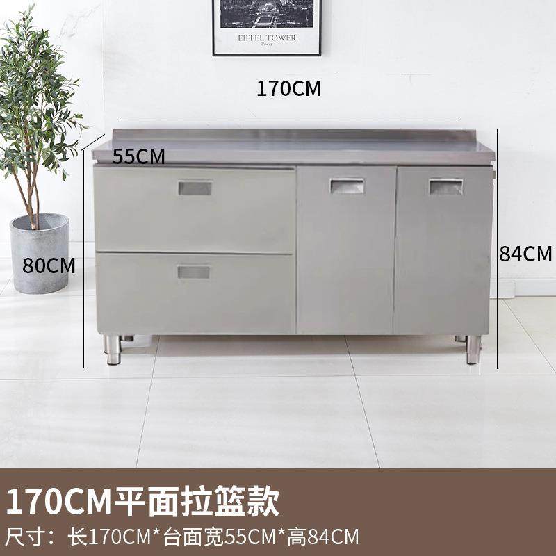 整体加厚全不锈钢厨房橱柜304家用灶台水池柜水槽柜组合,收纳整理,烫衣板及配件,淘宝优惠券,粉丝福利购,淘宝优惠卷