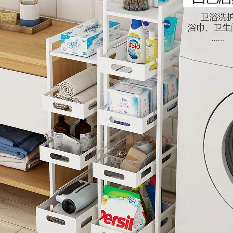 厨房冰箱侧边多层抽屉式夹缝置物架带轮可移动客厅浴室卧室收纳柜
