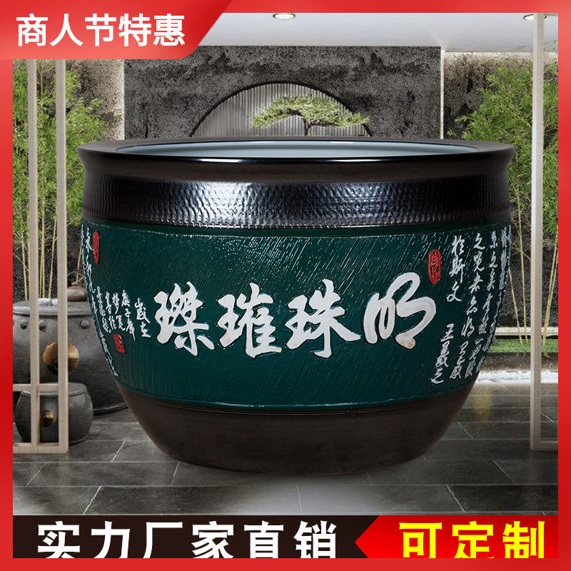 陶瓷大缸家用客厅种树养鱼睡莲荷花缸雕刻仿古装饰品酒店落地摆件