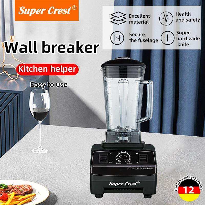 新款家用厨房2L破壁机水果榨汁机电动多功能豆浆机料理研磨机