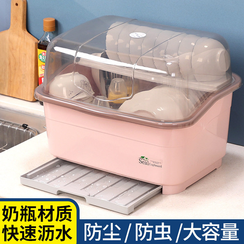 厨房放碗的收纳盒置物架带盖沥水防尘防虫家用餐盘碗柜碗筷收西辰