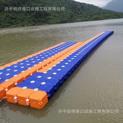 百晟特塑料浮筒水上浮动平台水上栈道游艇停靠平台应用广泛多样化