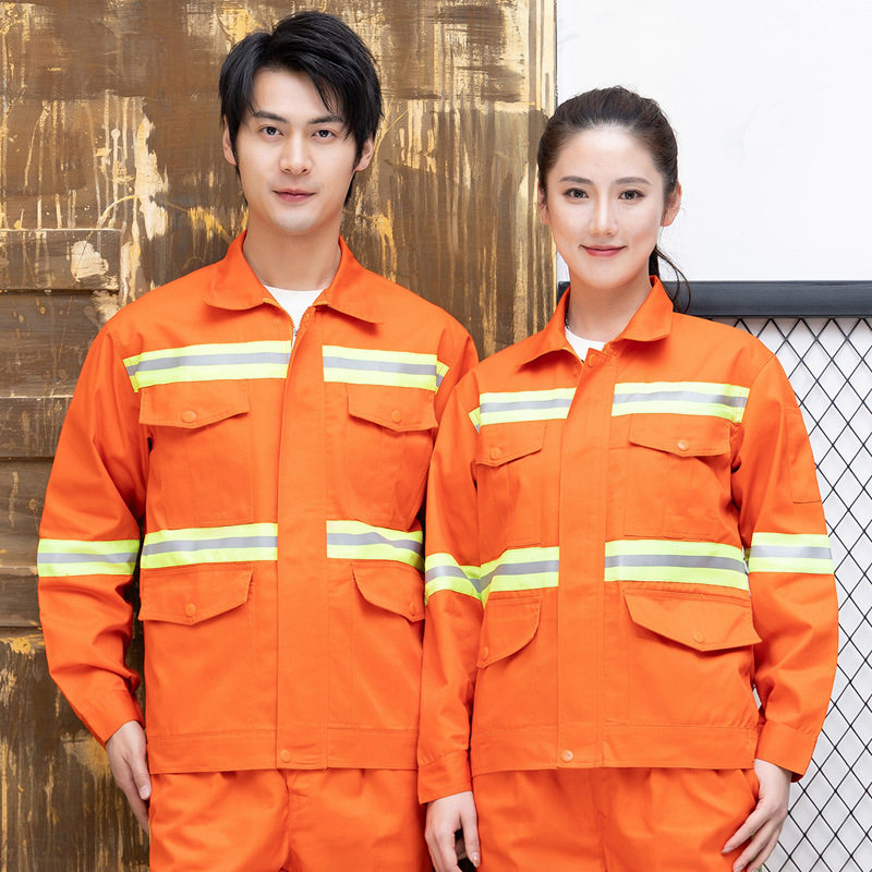 环卫服工作服套装男道路标线养护服工程服市政园林绿化劳保服定