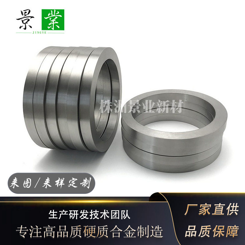 专业工厂加工精磨抛光铌环铌带铌垫片耐腐蚀耐酸金属材料密封环