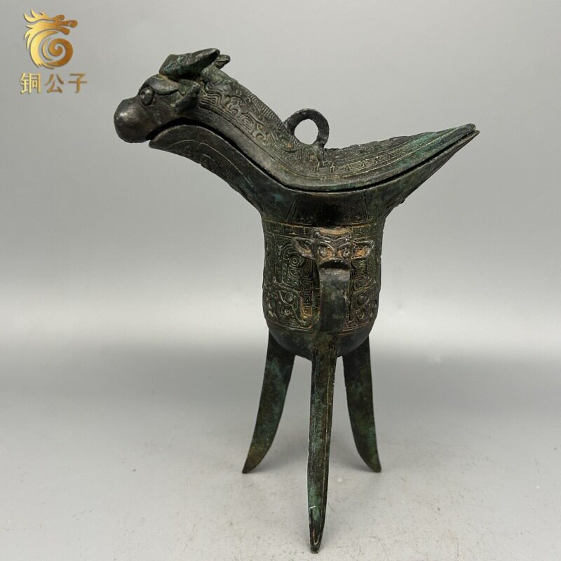牛首爵仿古青铜器工艺品爵杯酒具牛头带盖爵道具酒樽家居青铜器