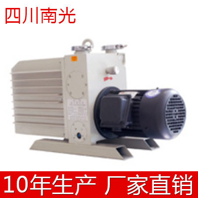 长期供应成都南光2XZ-15D直联泵直联真空泵及装机配件