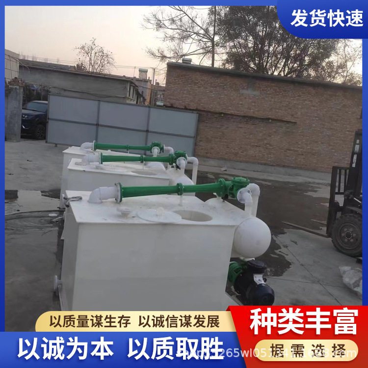 长期出售喷射机组 操作简单聚丙烯卧式水喷射真空泵机组