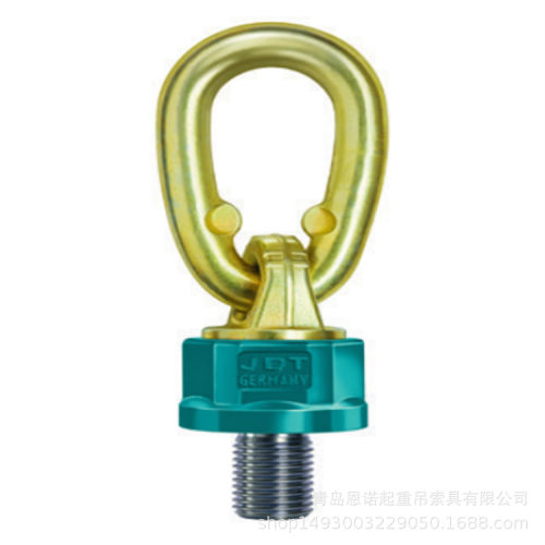 德国JDT旋转吊环TP型万向旋转吊点