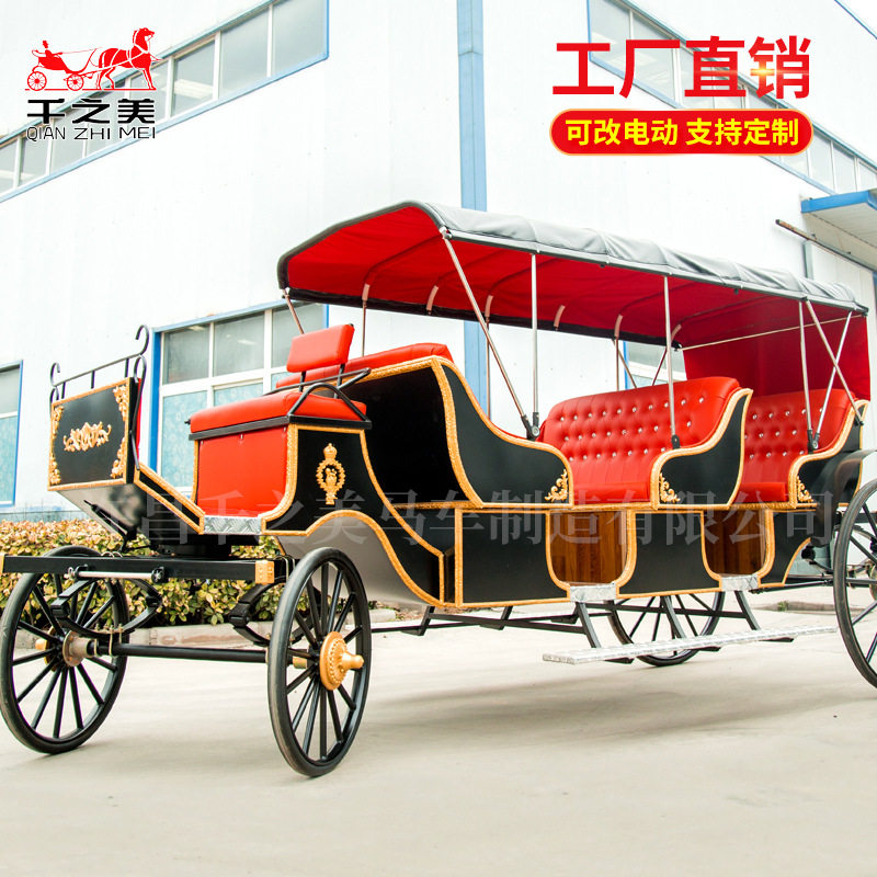 欧式三排观光马车黑色马拉款景区旅游载客摆渡四轮马车可改电动