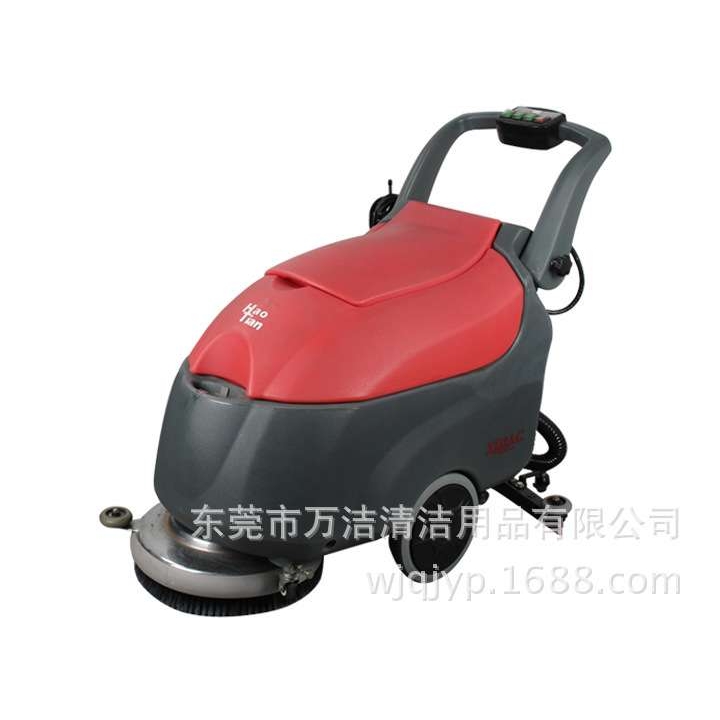 皓天XD3AC电线式洗地吸干机拖地机全自动手推式洗地机