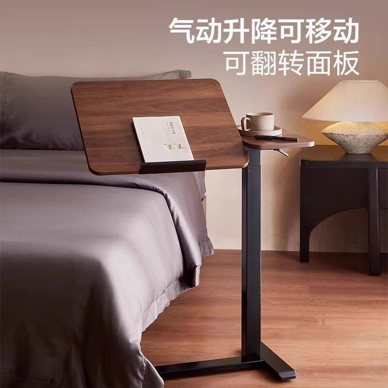 升降电脑桌子站立式可移动气压翻转桌家用沙发床边学习写字办公桌