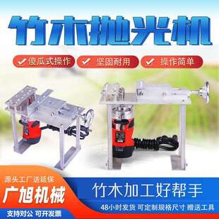 破竹子机器竹机竹片可调抛光机手工机器编织机破竹分层机手摇竹条