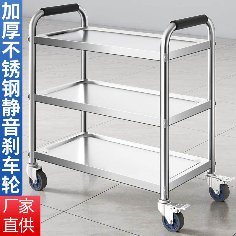 商用加厚三层推车带门餐车收碗车不锈钢料工具车周转车双层送餐车
