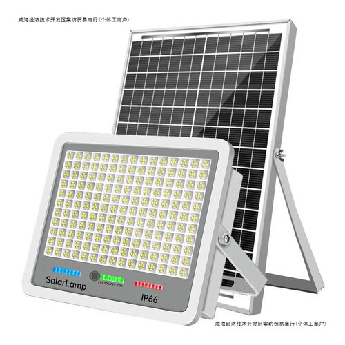 太阳能照明灯家用新款纳米投光灯LED超亮乡村庭院灯户外防水路灯