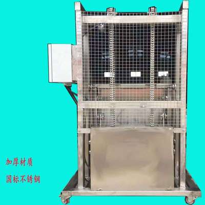 异形桶不锈钢提升机货物上料机物料翻桶机倒料机省时省力升降设备