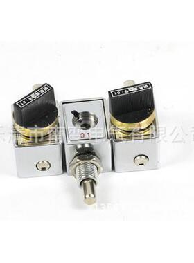 两锁一钥匙202JS203JS205JS206JS防误操作程序锁三锁两钥匙