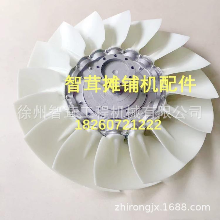 福格勒1880L1900-32100-3摊铺机水箱散热器风扇摊铺机配件