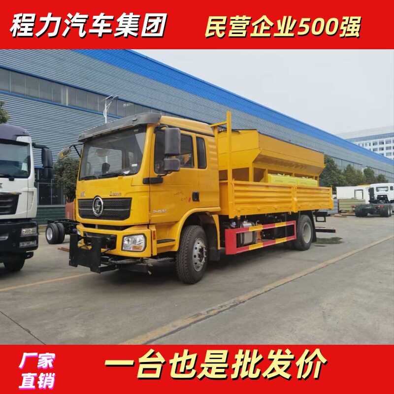 出口融雪剂撒盐机道路积雪洒盐洒盐车路面抛洒撒布车高速除雪车