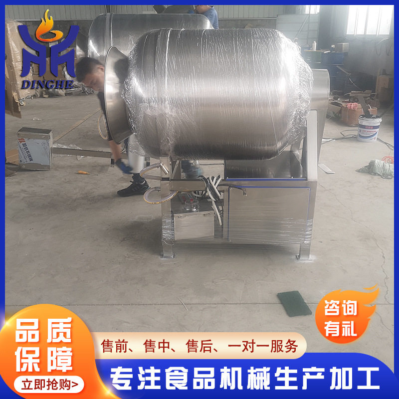 不锈钢腊肉腊肠真空滚揉腌制机