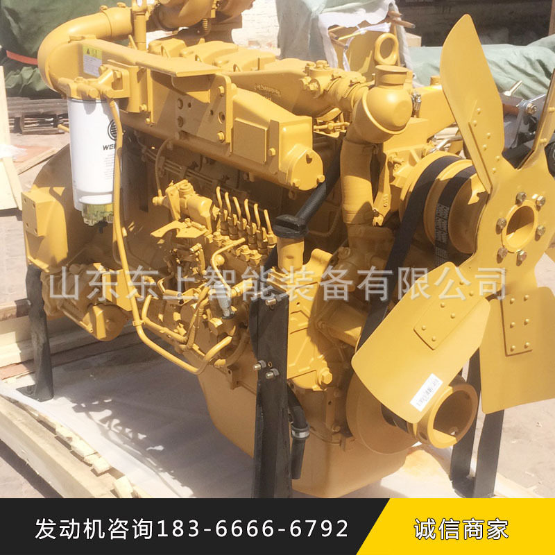 潍柴WD615发动机四配套工程机械装载机铲车龙工装载机发动机