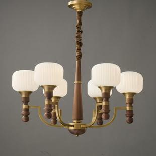 中古风全铜客厅吊灯奶油风轻奢胡桃木色创意餐厅卧室灯法式复古灯