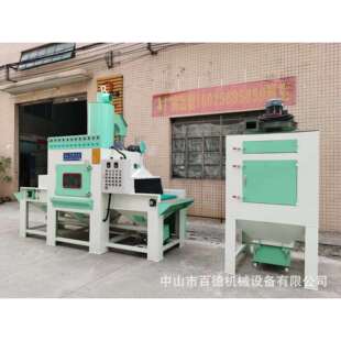 输送式自动喷砂机全自动摇摆式喷砂作业表面处理喷沙设备生产