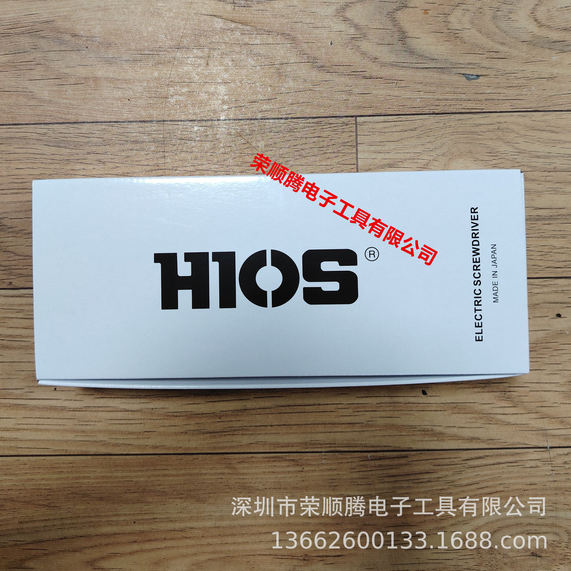 大量批发 HIOS电动螺丝刀 CL-6500电批 电动起子 好握速 高品质